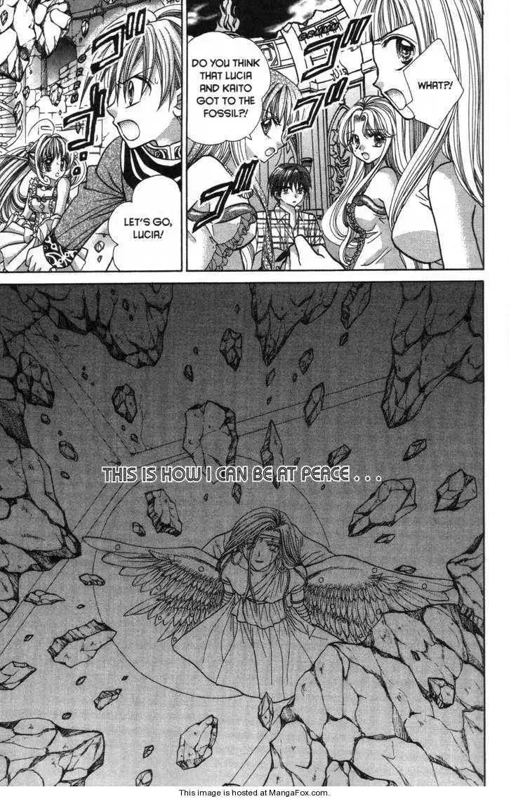 Mermaid Melody Pichi Pichi Pitch Chapter 29 35